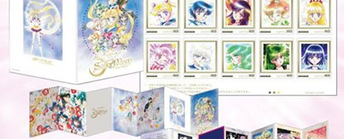 Sailor Moon Premium Frame Stamp Set