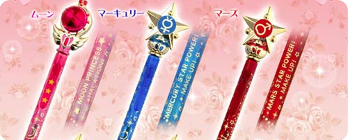 Sailor Moon 'R' Wand Pens