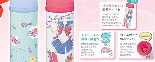 Sailor Moon Stainless Steel Hot/Cold Drinking Bottles