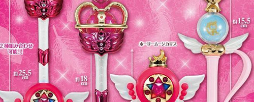  Sailor Moon Stick & Rod Gashapon Set 4