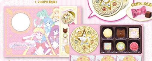 Sailor Moon Sweets Box