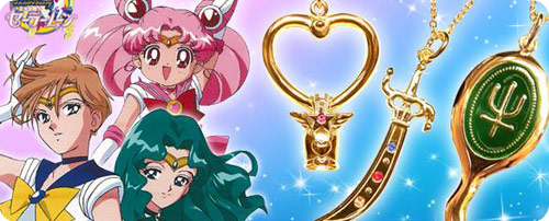 Sailor Moon Preminum Bandai Tasliman Necklace