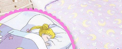 Sailor Moon Usagi Bed Cover Set (Blanket)