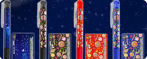 Sailor Moon 'Wands/Compacts/Neo Queen Serenity' Frixion Ball Pens