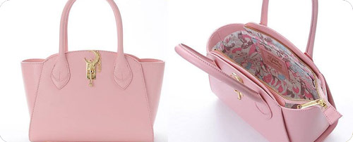 Sailor Moon x Isetan Pink Handbag with Moon Stick Charm (Limited)